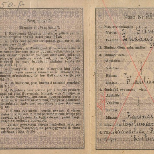 1921 m. rugpjūtį gen. Silvestrui Žukauskui išduotas LR vidaus pasas. Šį pasą generolas gavo išėjęs į atsargą. Paso duomenys perbraukti jam mirus.  KRVA. F. 66, ap. 1, b. Ž-4, l. 5 a.p.-6