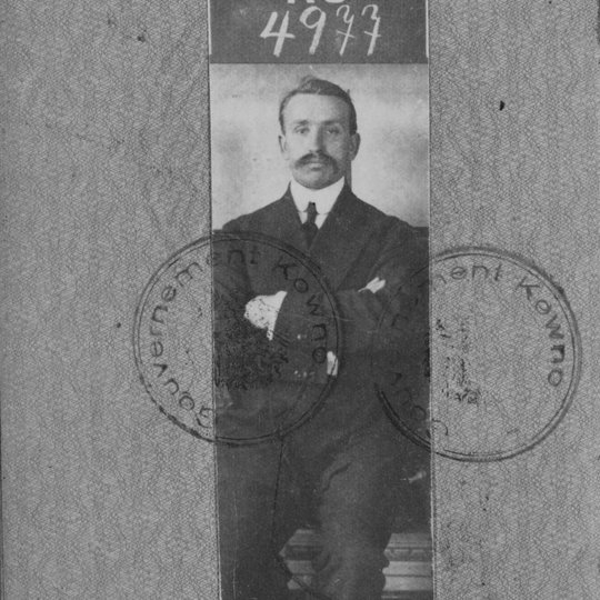 Iliustracija