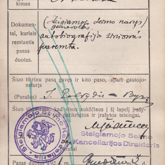 Iliustracija