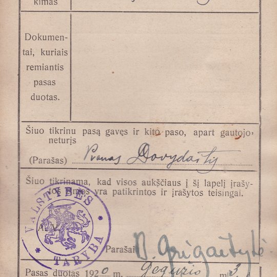 Iliustracija