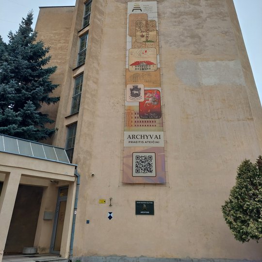 Iliustracija