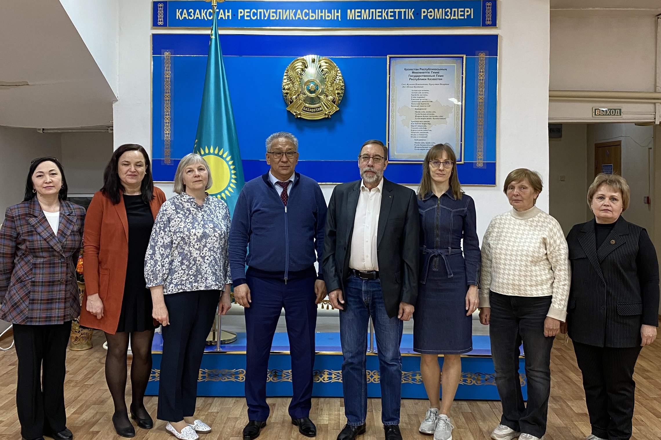 Karagandos apskrities valstybės archyve su kolegomis
