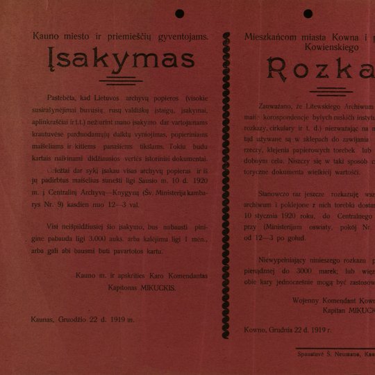 Iliustracija