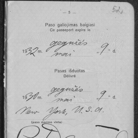 Iliustracija