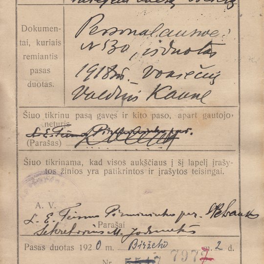 Iliustracija