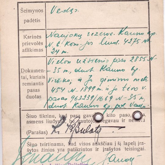 Iliustracija