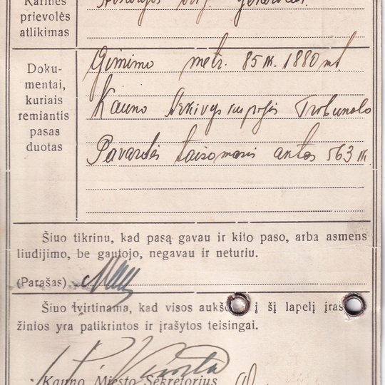 Iliustracija