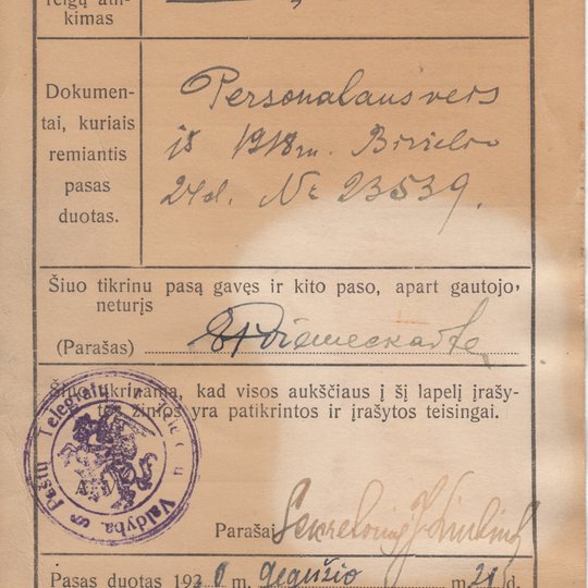 Iliustracija