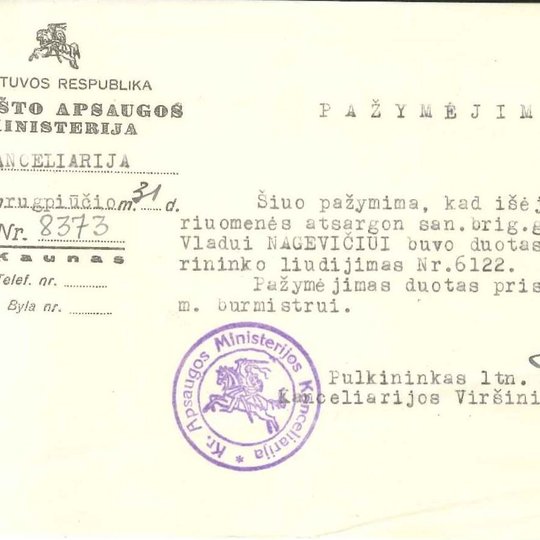 Iliustracija