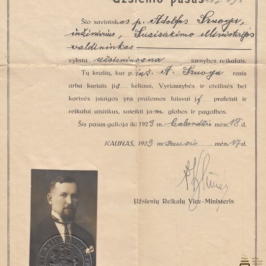 Iliustracija