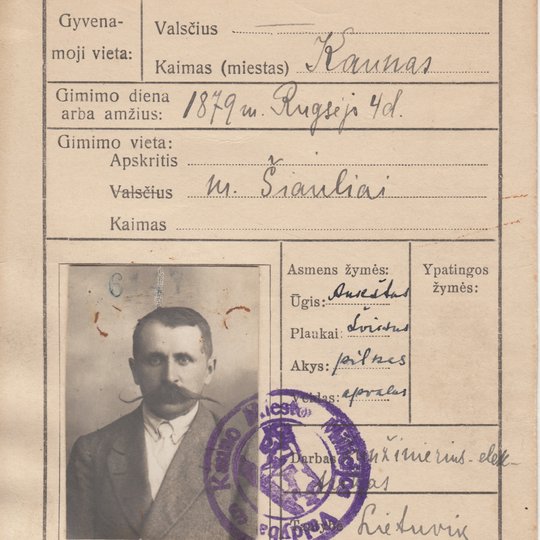 Iliustracija