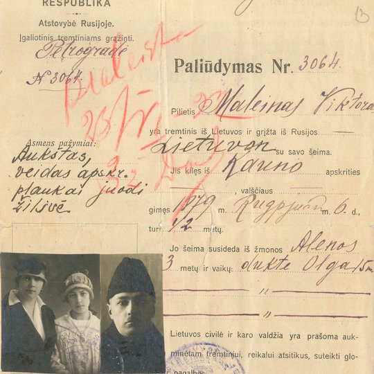 Iliustracija