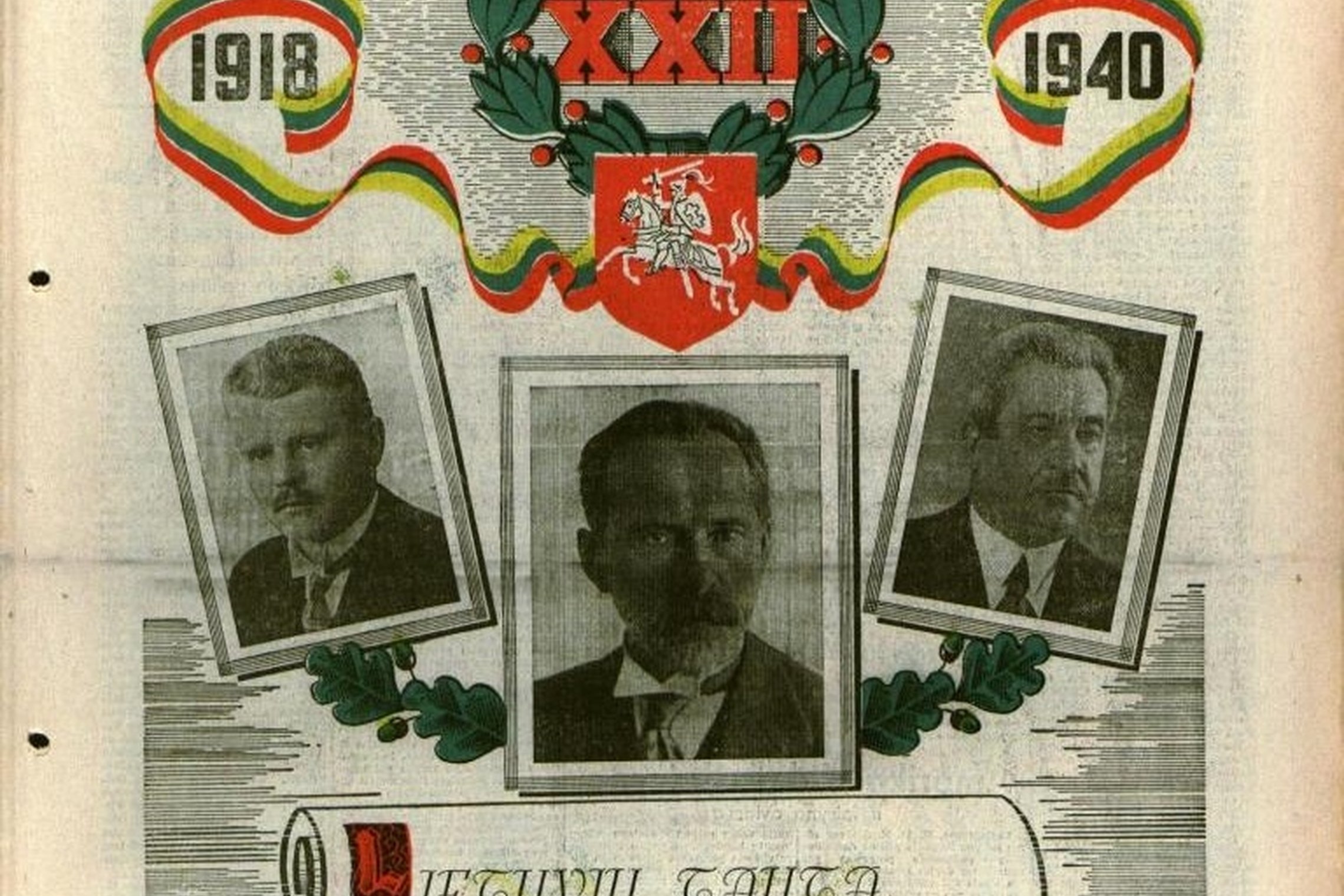 Iliustracija