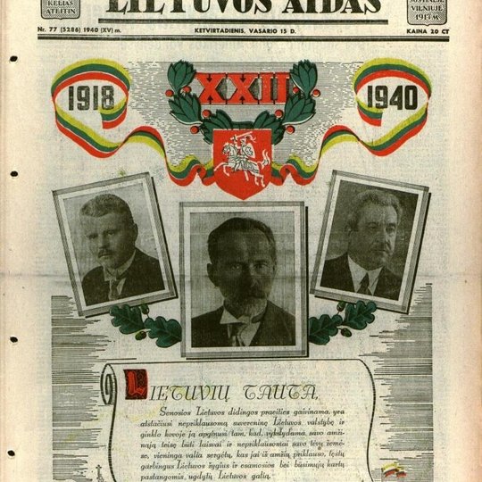 Iliustracija