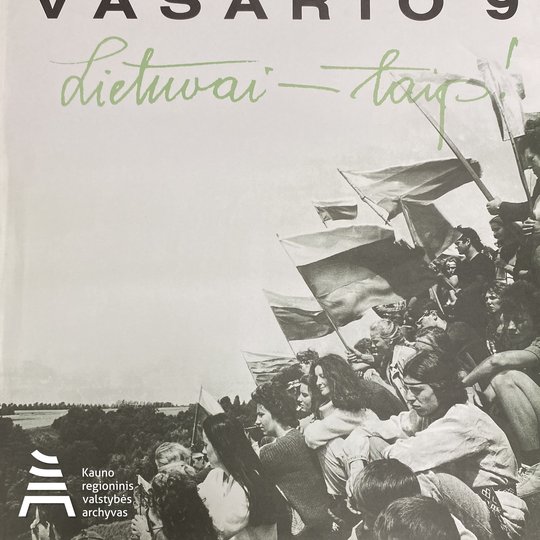 Iliustracija