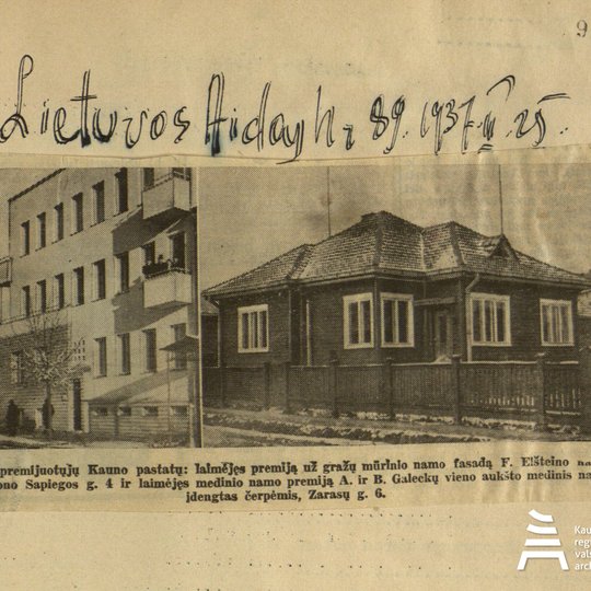Iliustracija