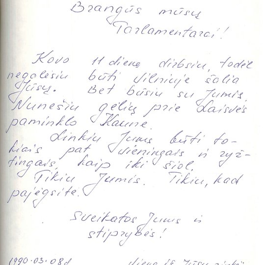 Iliustracija