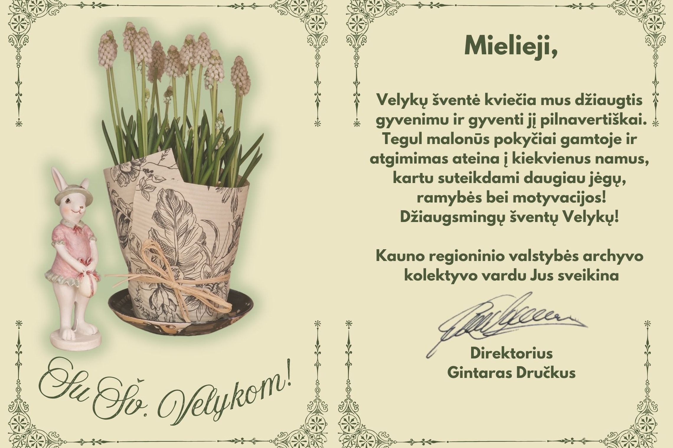 Iliustracija