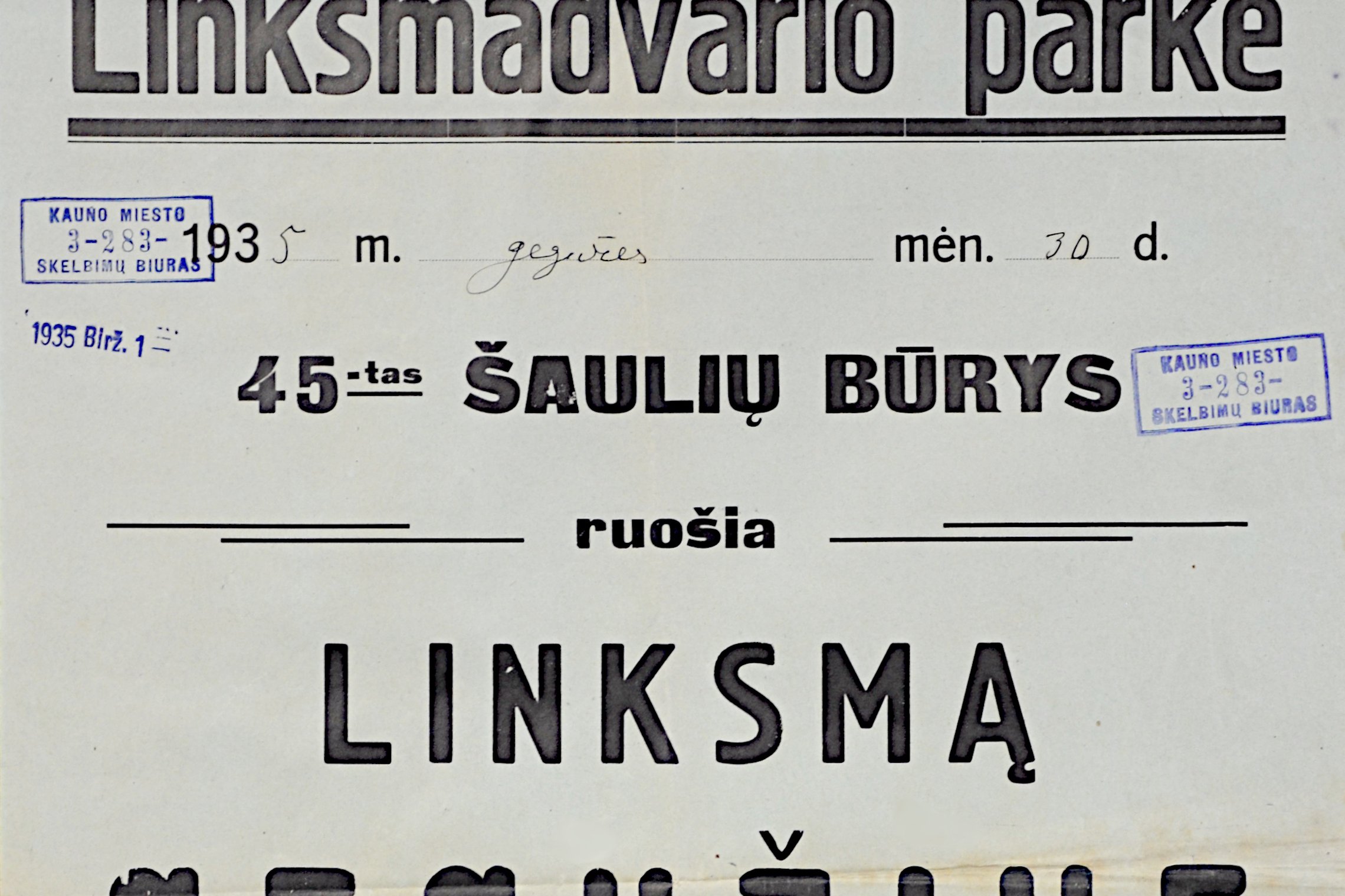 Iliustracija