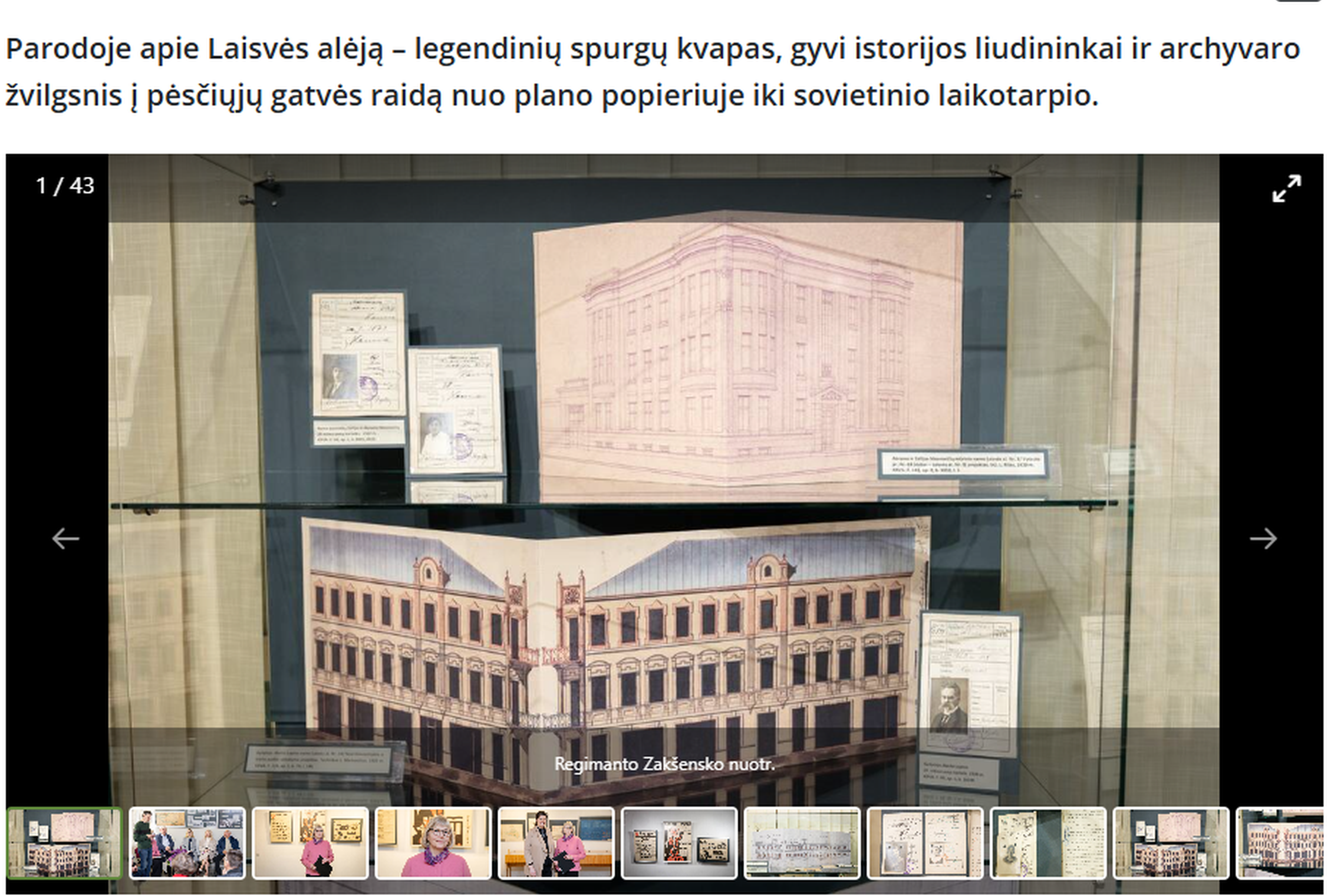 Iliustracija