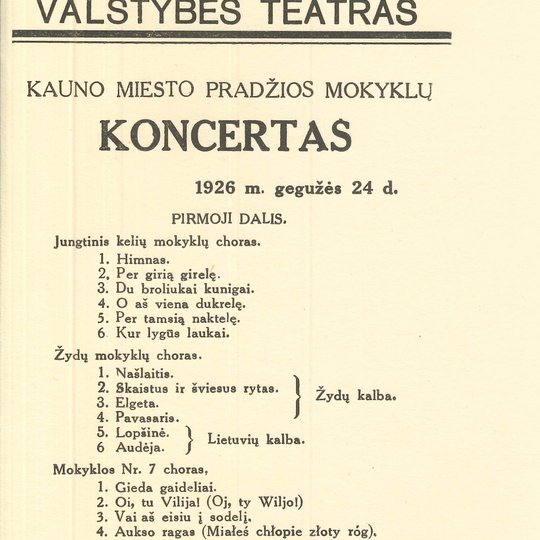 Iliustracija
