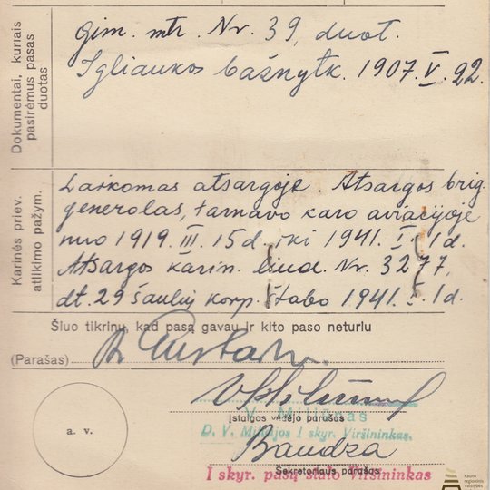 Iliustracija