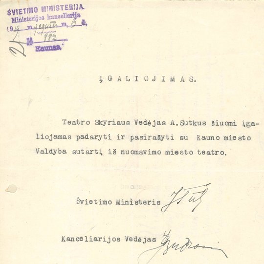 Iliustracija