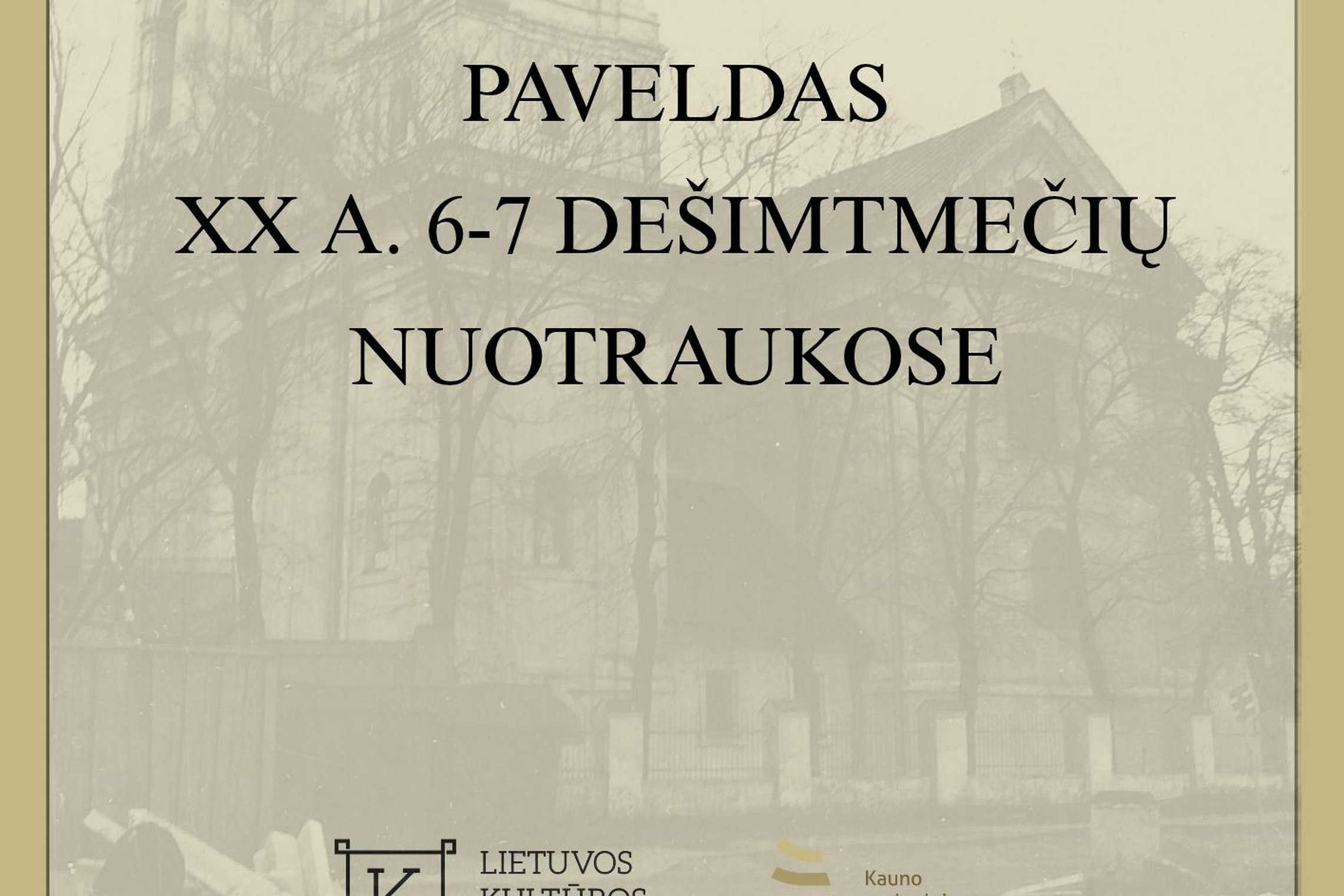 Iliustracija