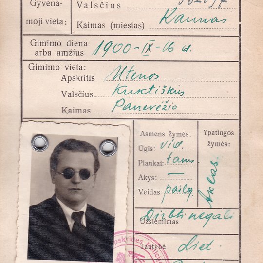 Iliustracija