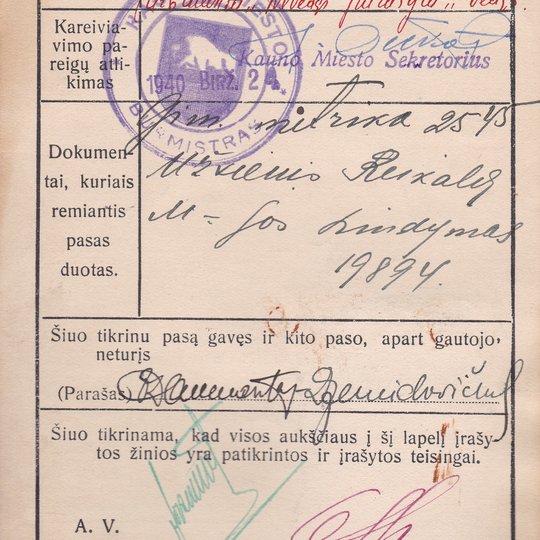 Iliustracija