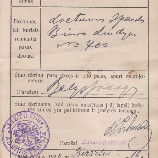 Iliustracija