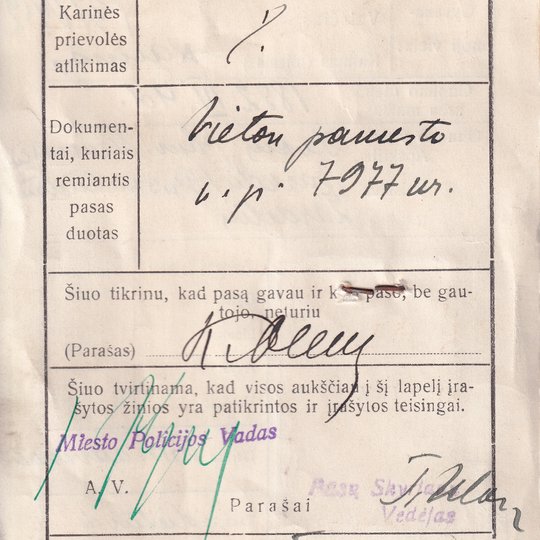 Iliustracija