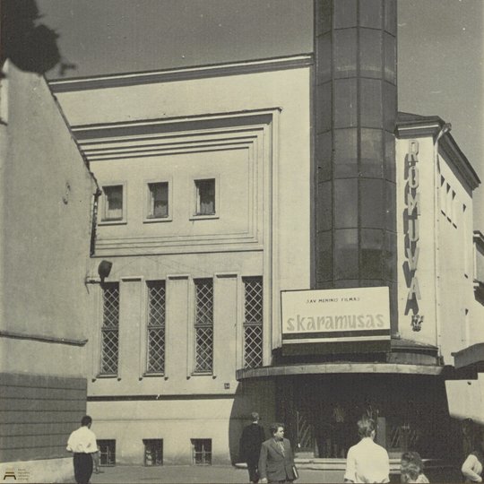 Iliustracija