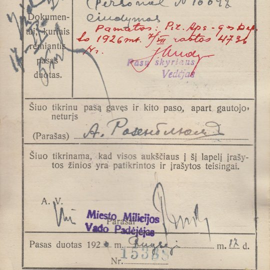 Iliustracija