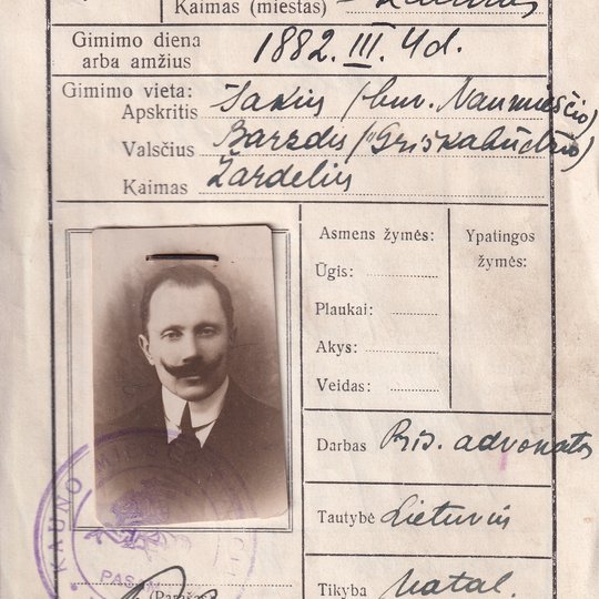 Iliustracija