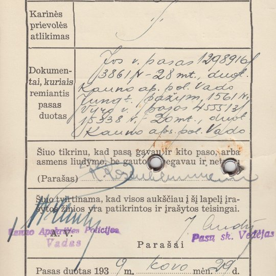 Iliustracija