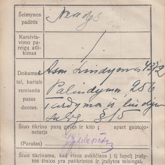 Iliustracija