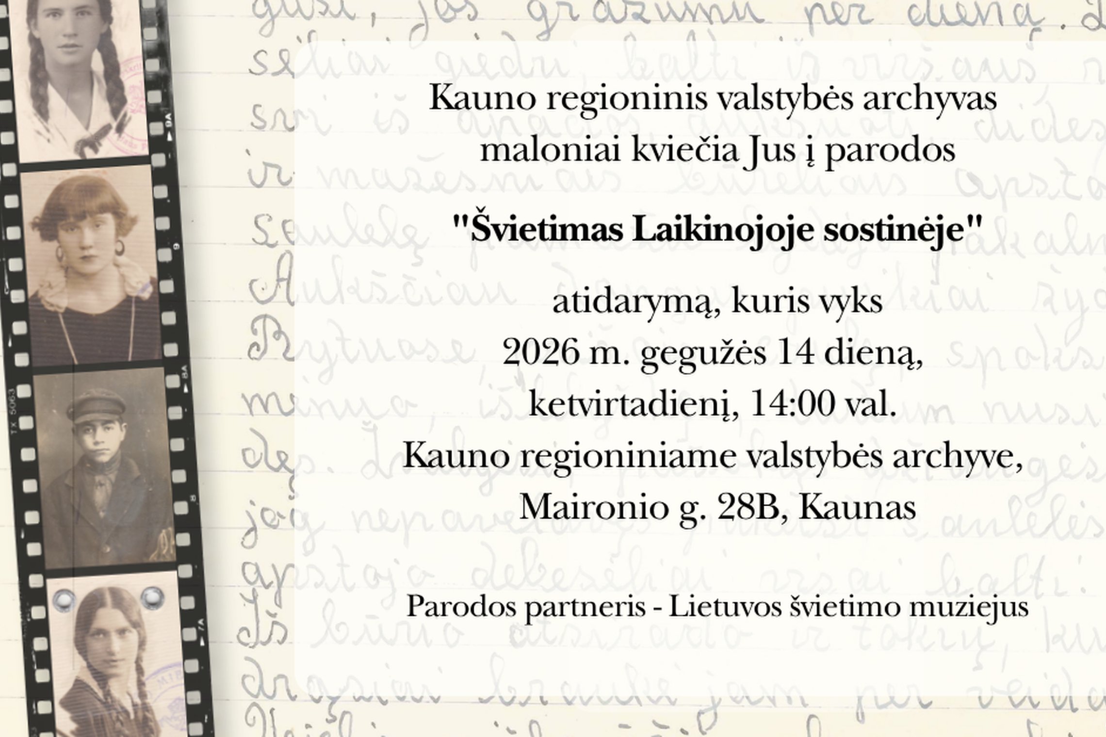 Iliustracija