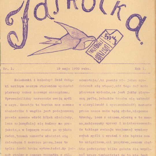 Iliustracija