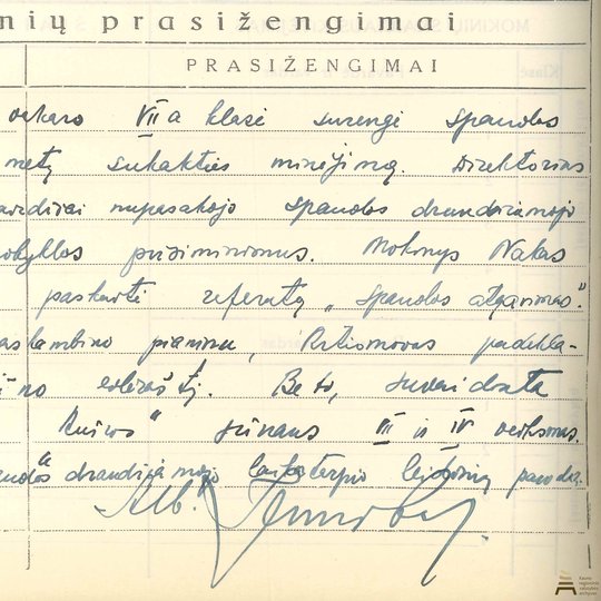 Iliustracija