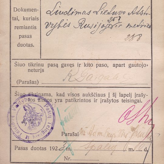 Iliustracija