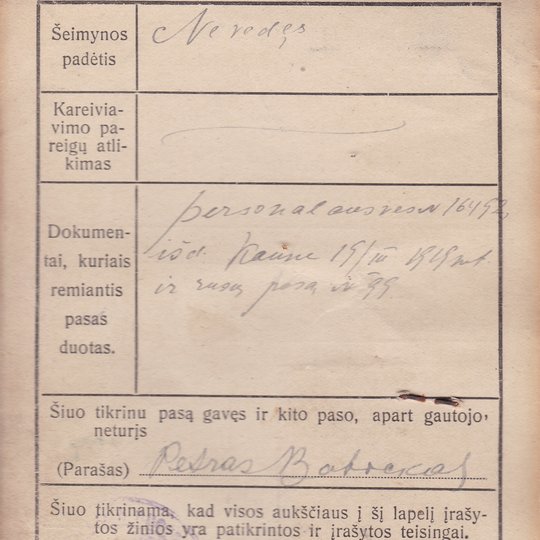 Iliustracija