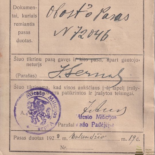 Iliustracija