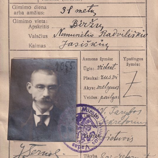 Iliustracija