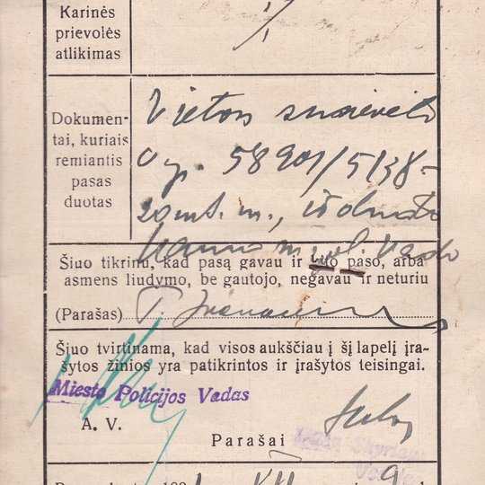 Iliustracija